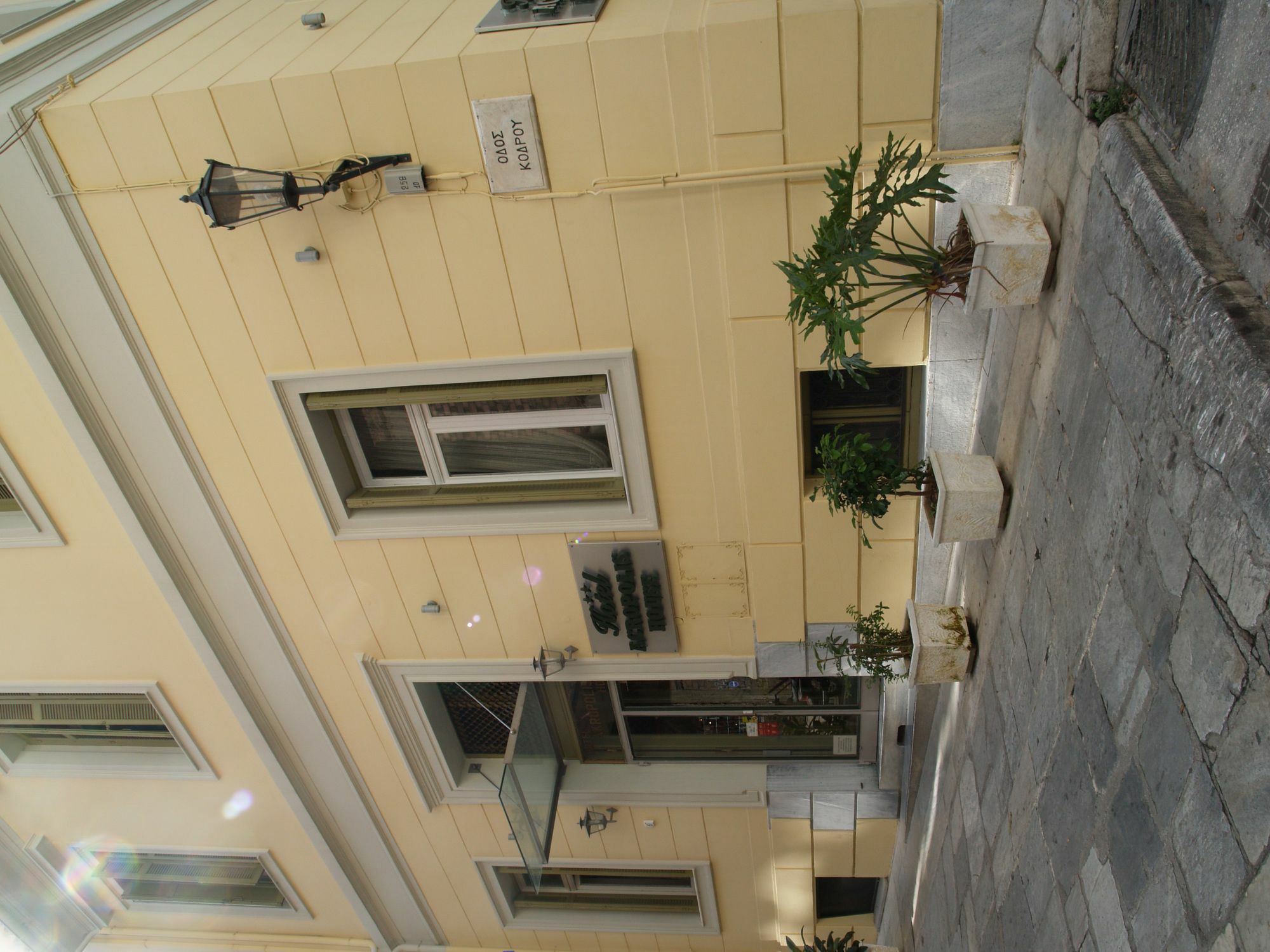 Acropolis House Hotel Athens Exterior photo